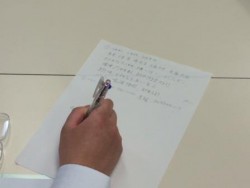 働くチカラPROJECTオリエンテーション　参加者のメモ