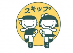 NPO法人SKIPひらかた　ロゴ