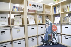 「株式会社ミライロ」オフィスの入り口