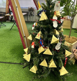 アドベントカレンダー