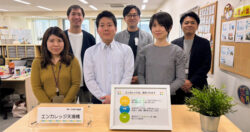 エンカレッジ天満橋のスタッフ